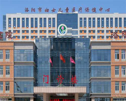 甘肃代孕中心哪里有 2023甘肃省妇幼保健院试管婴儿成功率一览 ‘一个月b超单